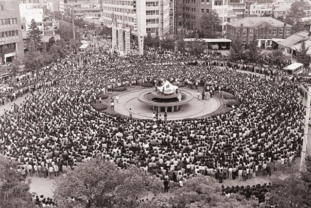 518-gwangju-uprising
